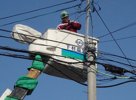 下村電気株式会社　施工写真３