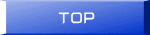 ＴＯＰ